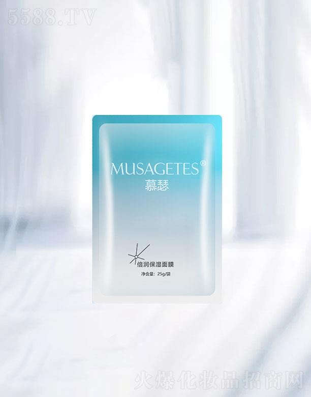 ɽ�|��Ȼ�{�׌��I(y��)  Ľɪ����������Ĥ  25g    �aˮ����