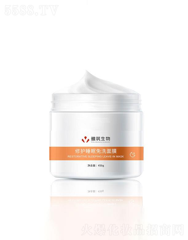 �V�|��������  ���������ޏ�(f��)˯����ϴ��Ĥ  450g   �aˮ����