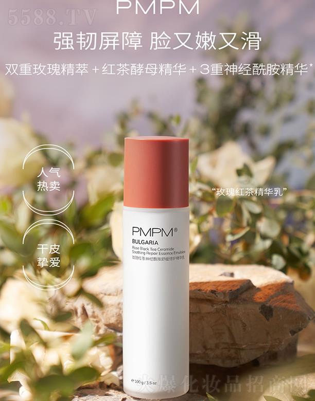 PMPMõ��t�辫�A�� �|��Q���ۻ�