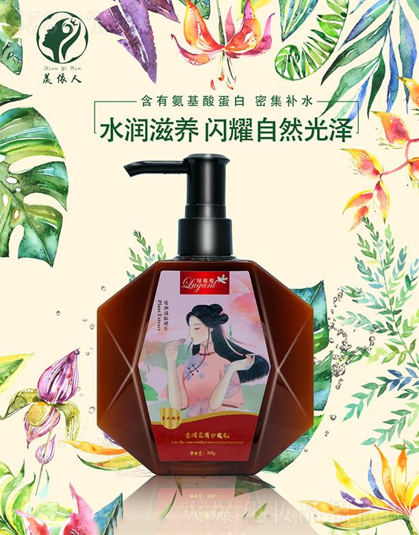 �w���ˬ��������o(h��)�l(f��)�� 300gˮ�����B(y��ng)�Wҫ��Ȼ���