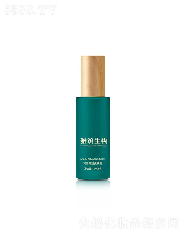 �V�|��������  ���������һ��E����������w¶  100ml   ����ɫ��