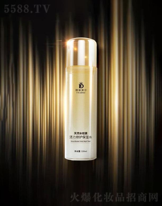 �����кՃ��젖   �Ճ��젖��Ȼˮ���ػ������o(h��)����ˮ  220ml  �aˮ����