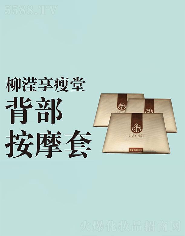 ƽ�ɽ�A��   ���]�����ñ�����Ħ��   ��ͨ��(j��ng)�j