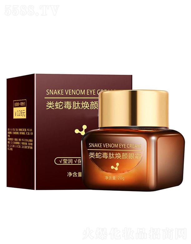 ������߶��ğ����˪ 20g��ҹ���o�����ۼy����