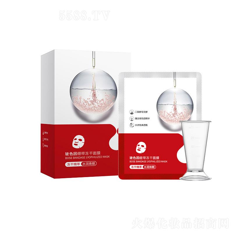 �V�݃�(y��u)��   ��(y��u)�����ﲣɫ�򿇎����ɷ���Ĥ  6Ƭ   �aˮ����    �տsë��