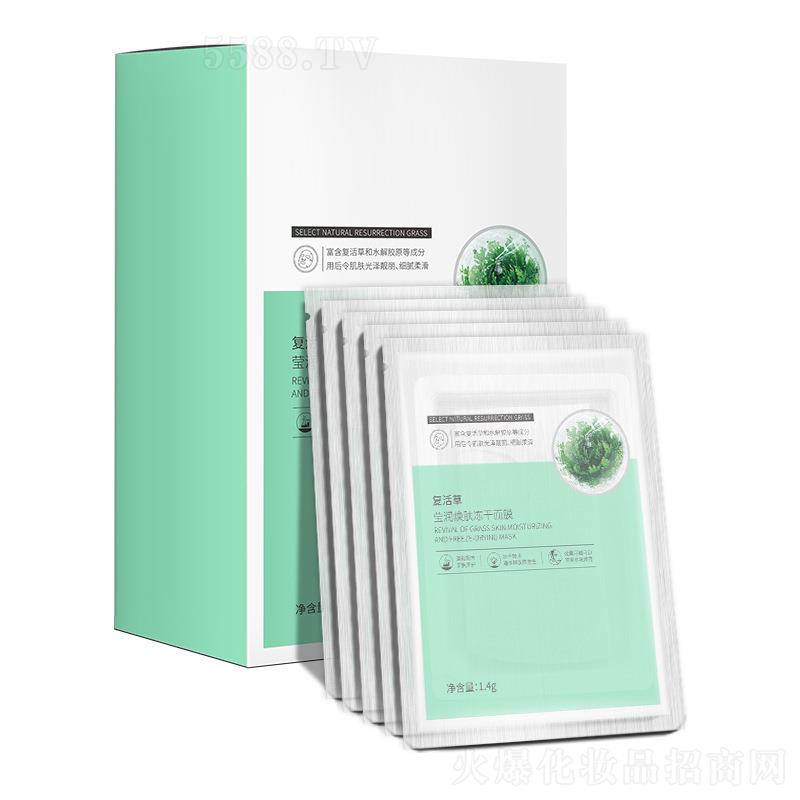 �V�݃�(y��u)������   ��(y��u)������ͻ�ݬ������ɷ۾��A��Ĥ  5Ƭ   �aˮ����o��   �տsë��