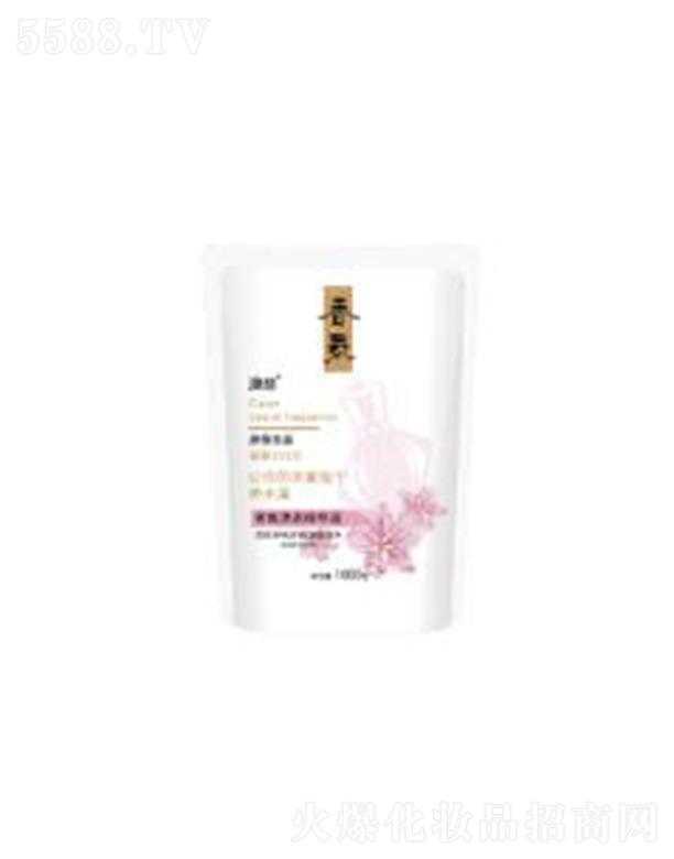 �Ĵ���ˮ���ϴ��Һ��Ħ�����㣩