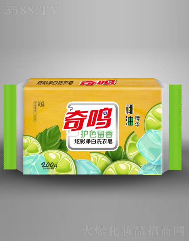 ���Q�Ųʃ���ϴ���� 200gҬ�;��A�o(h��)ɫ����