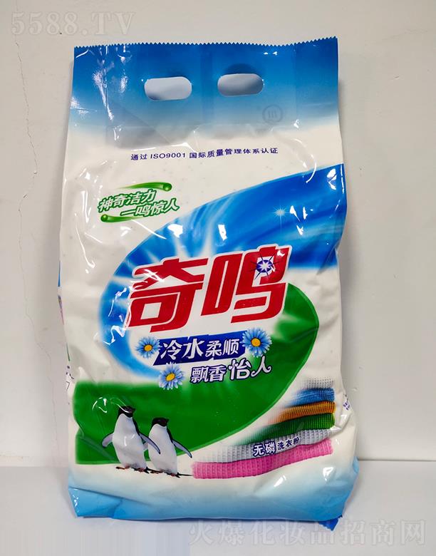 ���Q�o��ϴ�·� ��ˮ����h������