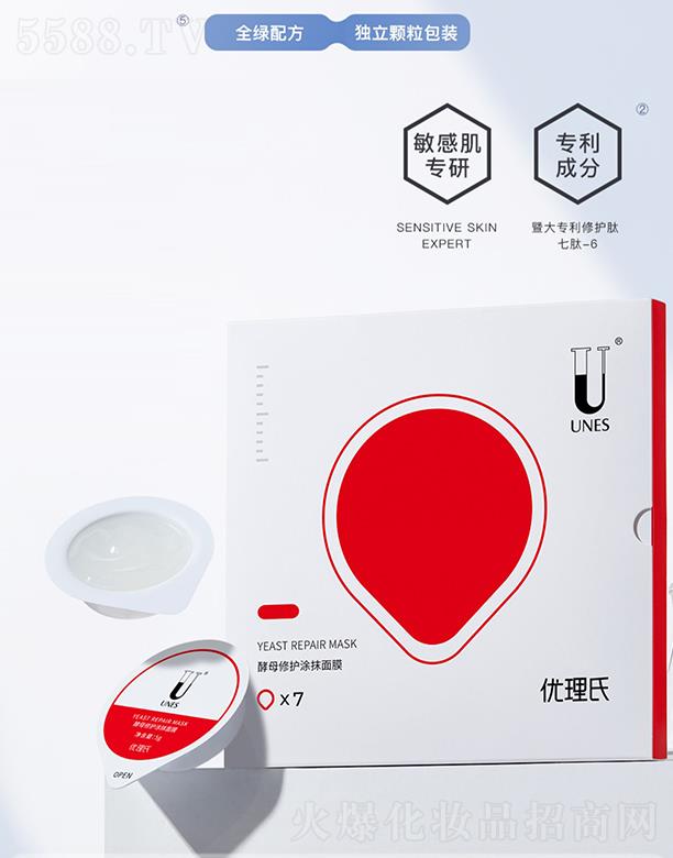 ��(y��u)���Ͻ�ĸͿĨ��Ĥ ������o(h��)�澏���wͿĨʽ�aˮ�ޏ�(f��)��Ĥ��ϴ�غ�