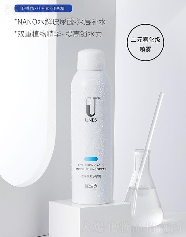 ��(y��u)���ϲ������aˮ���F 200ml�����ͼ��w����aˮ