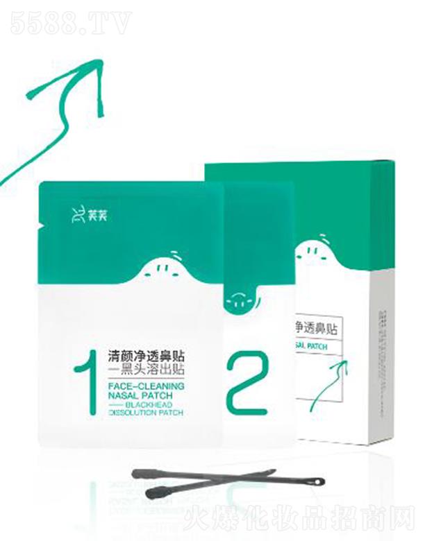 ܽܽ���͸���N �ܳ��N*5 �Ք��N*5 �տsë���坍ȥ���^