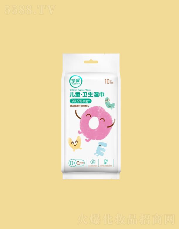 ���(��i)��ͯ�l(w��i)�������(d��)���b 10Ƭ