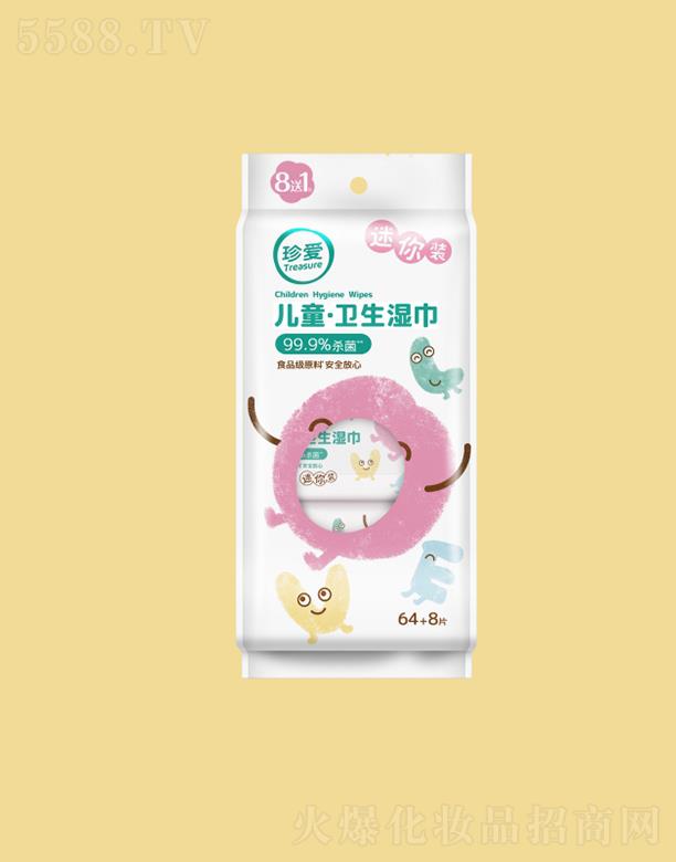 ��ۃ�ͯ�l(w��i)����������b 64+8Ƭ