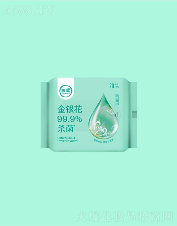 ��۽��y��������� 20Ƭ