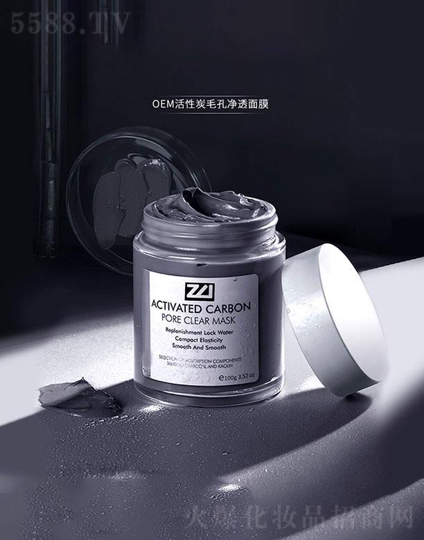 �麣�W�S˹   �W�S˹����̿ë�׃�͸��Ĥ  �坍ë��