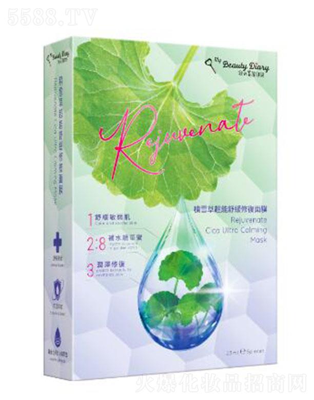 �ҵ�������ӛ�eѩ�ݳ����澏�ޏ���Ĥ 23ML/Ƭ ������ﷺ�t��