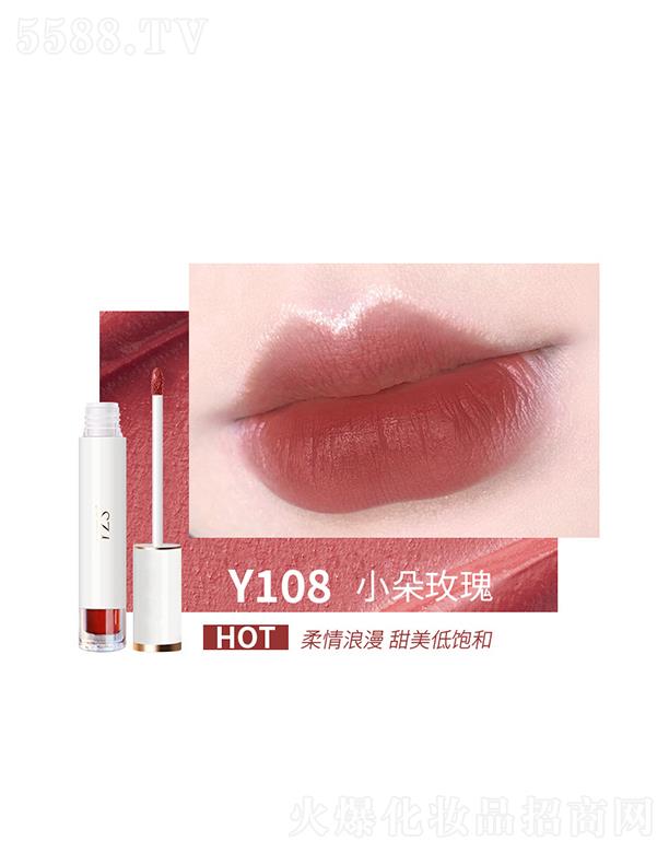 YZS����R��ˮ�ⴽ��Y108С��õ�� 3.2g