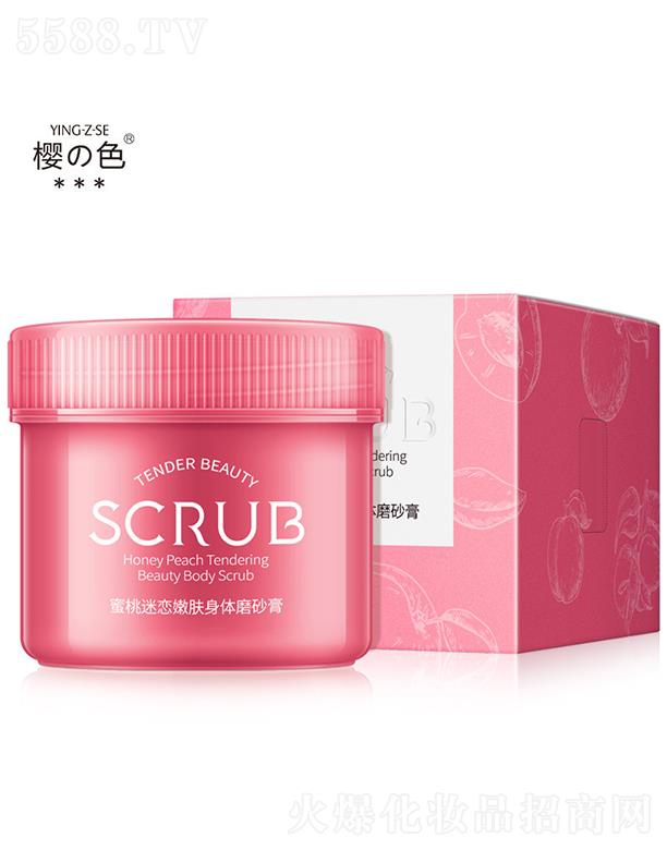 �V��������   ��ɫ�����ԑ����w���wĥɰ��  250g   �aˮ����