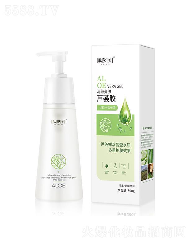 �V��������   �w������(r��n)����w�J�C�z  500g   ���B(y��ng)���o(h��)