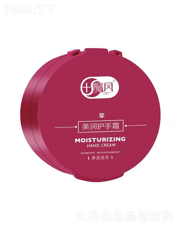 ЦĘ�ջ� ���L�����o��˪ ���B(y��ng)���w�aˮ����