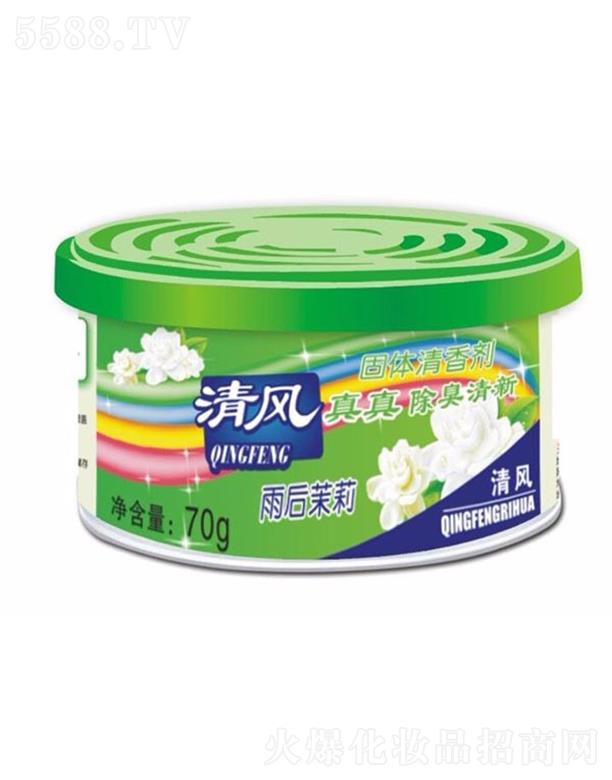 ЦĘ�ջ� ���L70�����������w���ㄩ