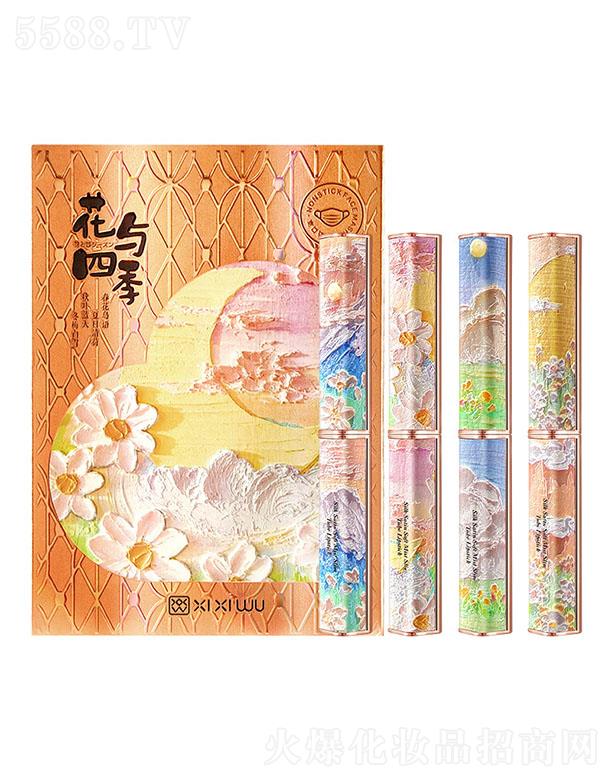 ������z�q�ڼt���b ��֧�b����ɫ��մ�����ā