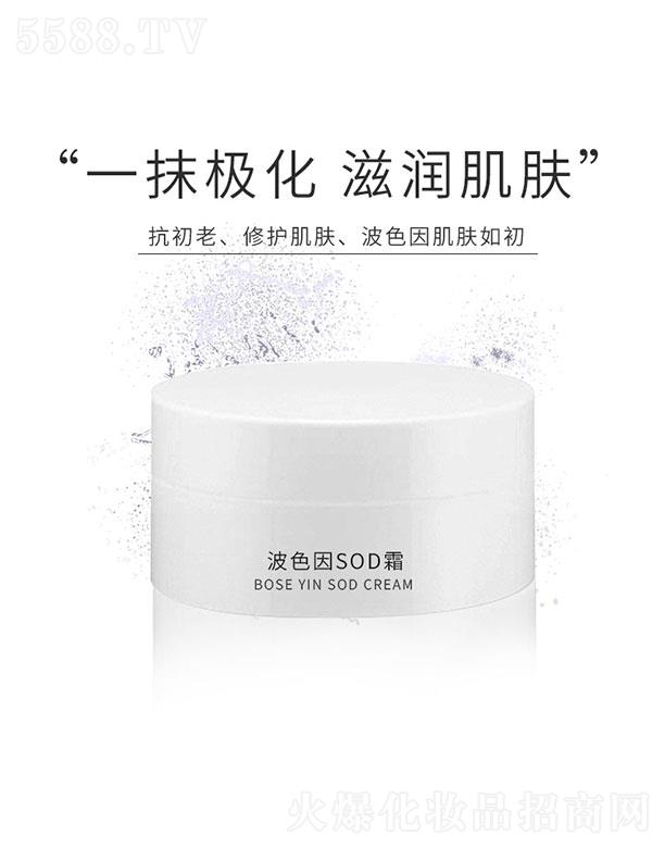 �V�|�Z�  �Z�ɫ��SOD˪  �aˮ����  ������