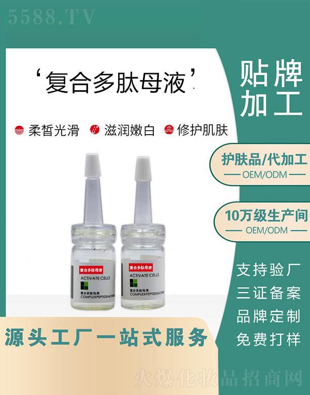 �V�|�Z�  �Z�(f��)�϶���ĸҺ  ���o���w   ������(x��)�y