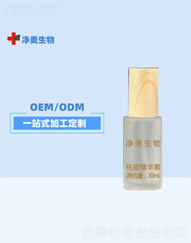 ������������A�� 30mlƽ��Ƥ֬����