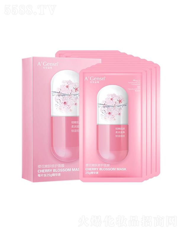 �����𼃙ѻ����w���o(h��)��Ĥ 25gx10Ƭ �o��(sh��)�ۻ����ƴֲ�