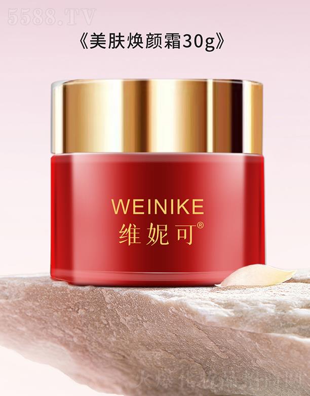 �S�ݿ����w���˪ 30g