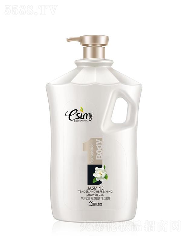 ��ˬ������Ȼ���w��ԡ¶ 2kg��������������