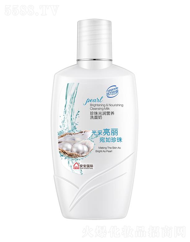 ��������❙(r��n)�I(y��ng)�B(y��ng)ϴ���� 200gˮ����Ȼ