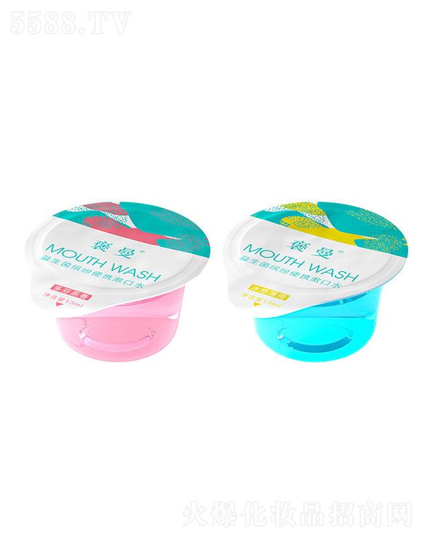 �V�|�\ʢ����  ��������������ˮ  13ml  ���ڳ�   �־�����