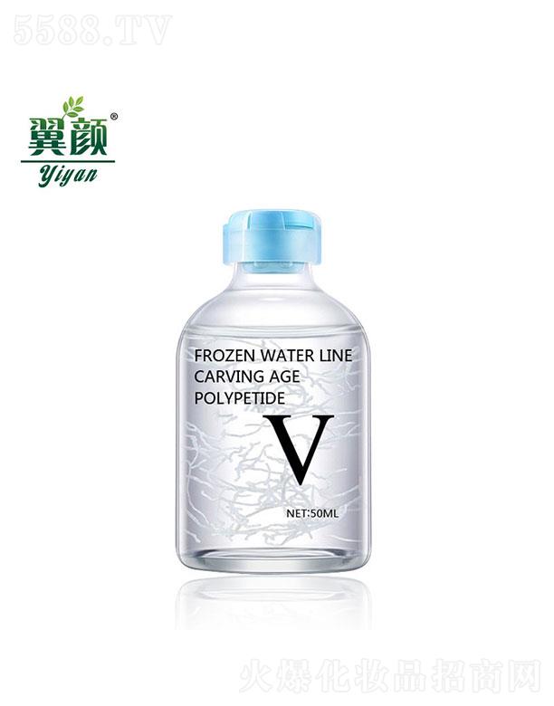 �V���к���  ����ă��gˮ  �aˮ����   �������y