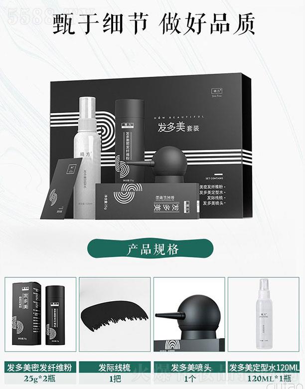 ���֪�t(y��)��   ֪�t(y��)�þ����l(f��)�������b   �����ܰl(f��)