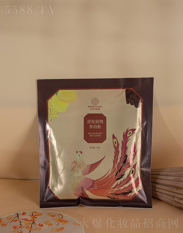 �w�B(y��ng)�ܼ��搂ֲ����퍷�