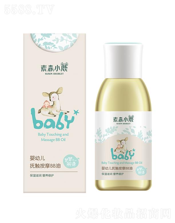 ��ɭС¹���׃����|��ĦBB�� 100ml�����̝��I�B(y��ng)���o