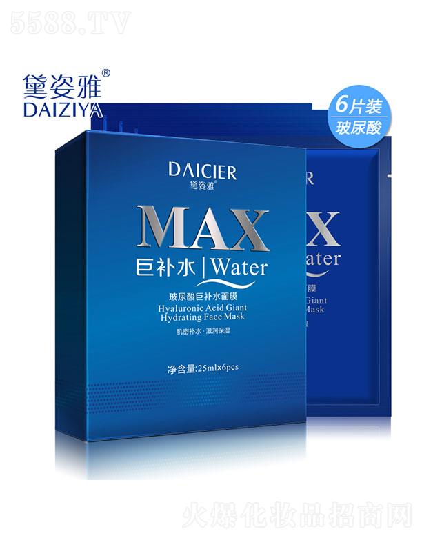 �V���КW����  �����Ų�������a(b��)ˮ��Ĥ�N   �����iˮ  �̝�(r��n)6Ƭ