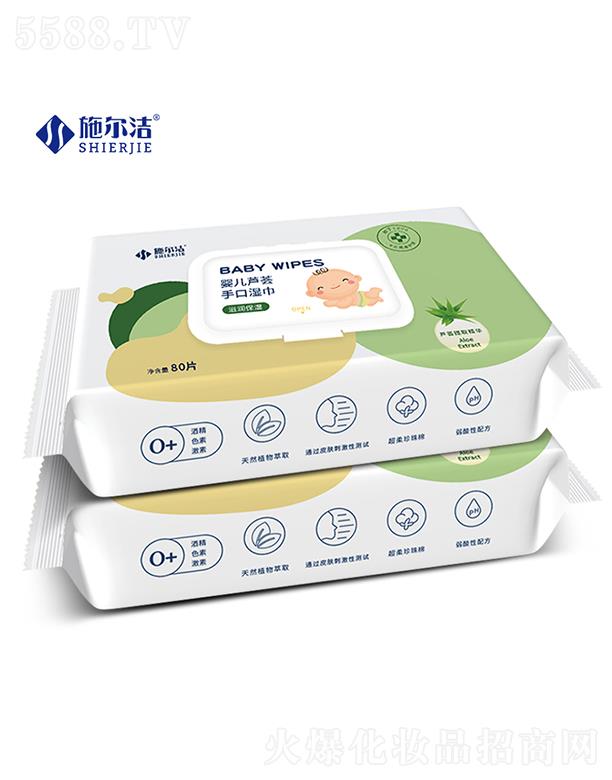 ʩ�����냺�J�C�ֿڝ��--80���b