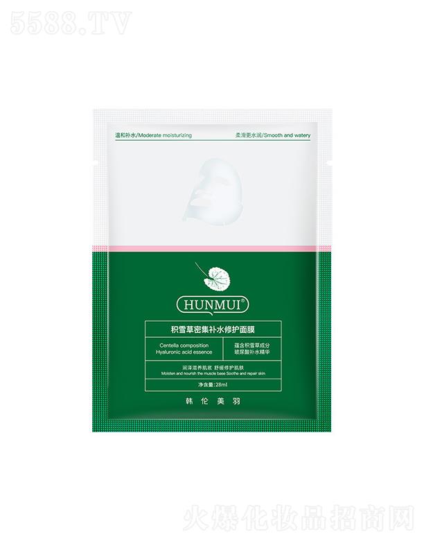 �V�ݰ˱�ˮ   �n������eѩ���ܼ��a(b��)ˮ���o(h��)��Ĥ   �����wɫ   ���Ƹ���