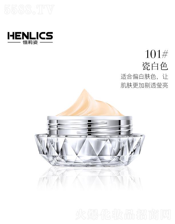 �����˸��徫͸���A���ͳ֊y�۵�˪ 101# �ɰ�ɫ �������N�w�֊y