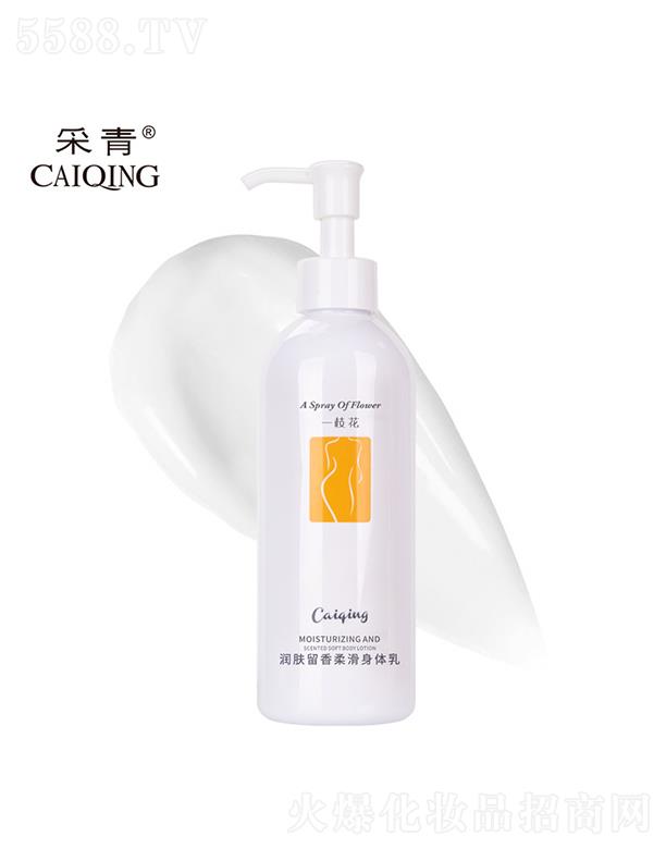 �V���в���   ����һ֦�����w�����Ử���w��   ��(x��)ā�ۻ�250g