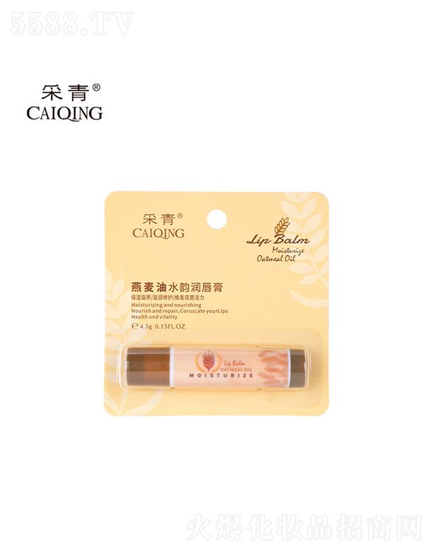 �V���в���  ����������ˮ퍝�����  4.5g   �a(b��)ˮ����