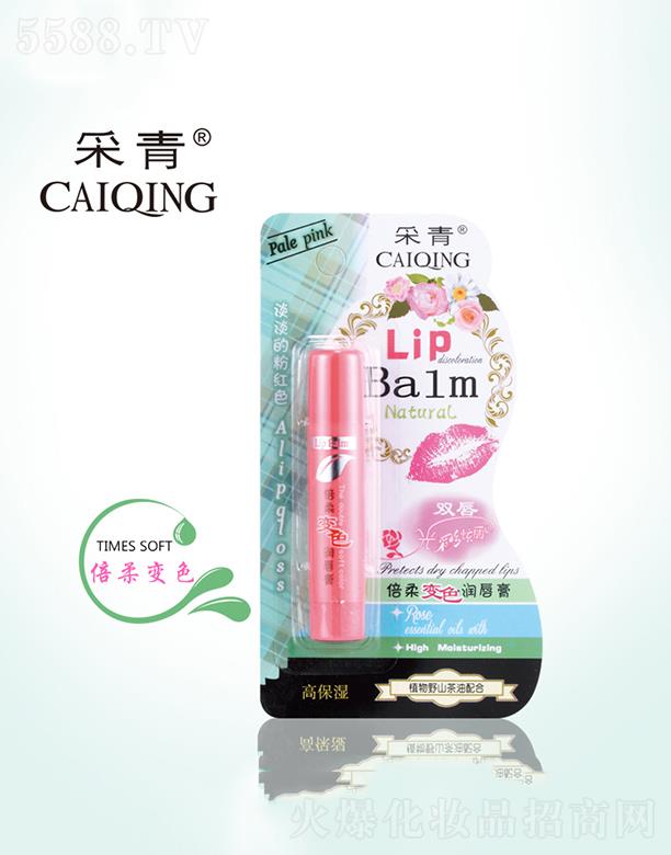 �V���в���   ���౶��׃ɫ��(r��n)����  4g   ׃ɫ�̝�(r��n)