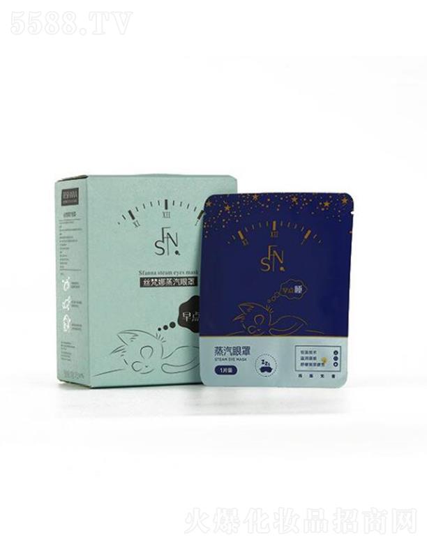 �Ϻ���ƄP��  �z������������   �غͺ��o