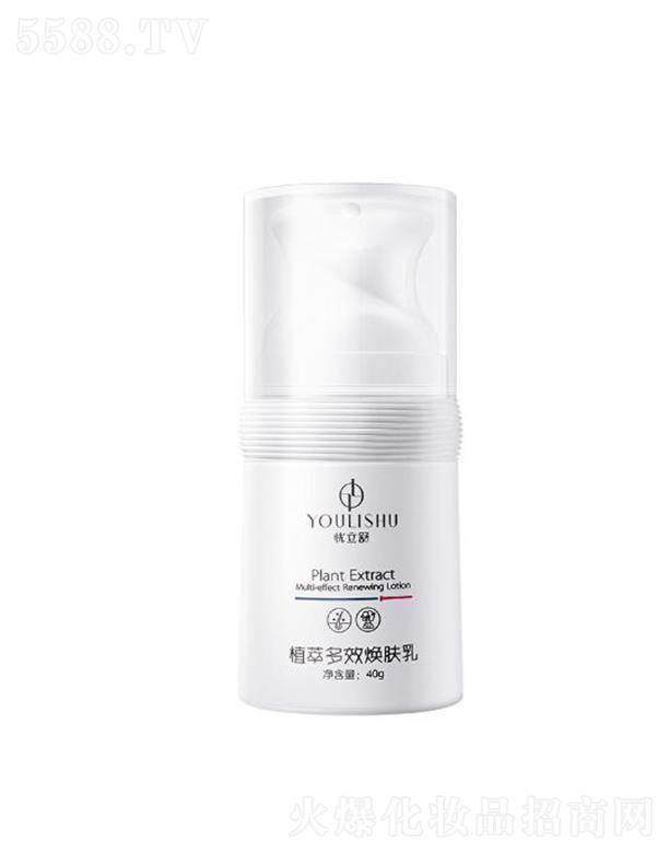 �n(y��u)�����t(y��)ˎ   �n(y��u)����ֲ�Ͷ�Ч���w��  40g   ������(x��)�y