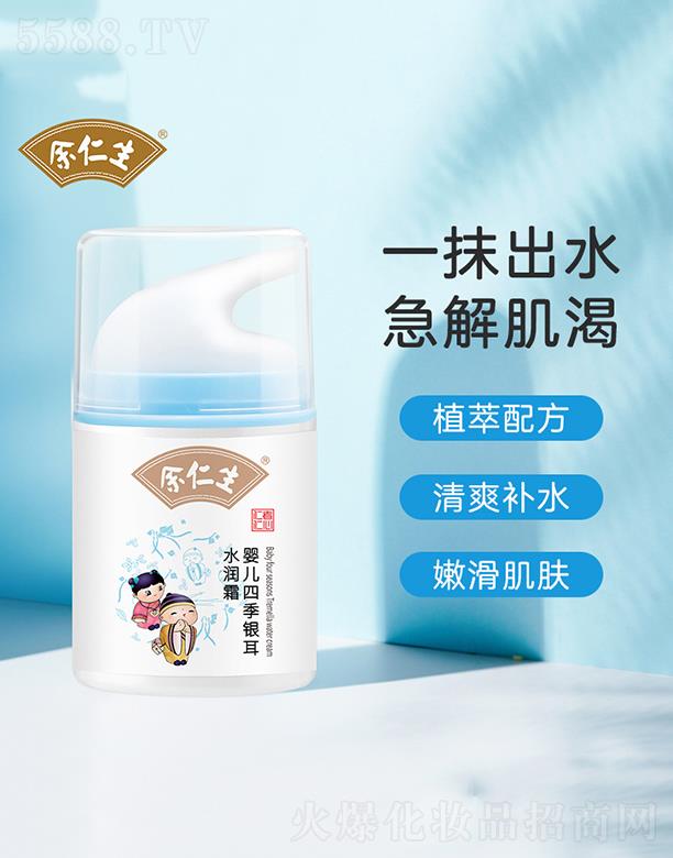 �V�|������   �������냺�ļ��y��ˮ��˪   �����a(b��)ˮ