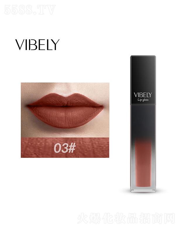 VIBELY�W��������ɫҺ�w��ⴽ��03# Ψ���F�洽�y